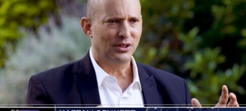 Former Israeli PM Naftali Bennett: Ultra-Orthodox Jewish men must serve in IDF and take paying jobs